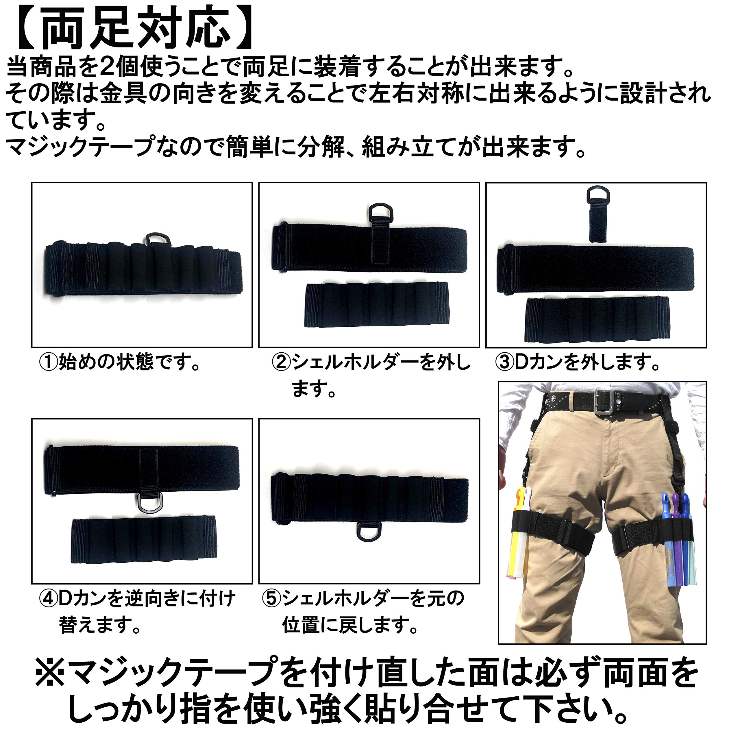 Amazon.co.jp: 【LHI】キングブレードILite対応レッグホルスター ペン